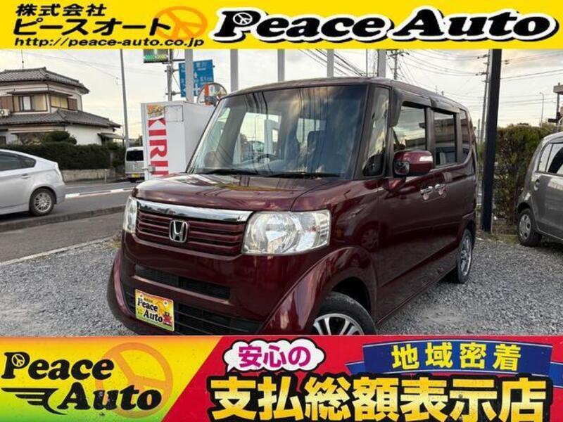 HONDA N BOX