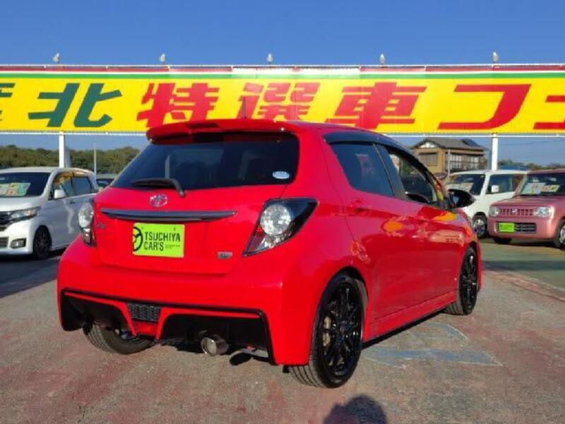 VITZ