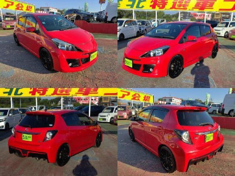 VITZ