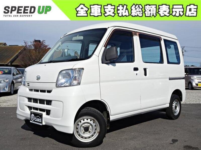 DAIHATSU HIJET CARGO