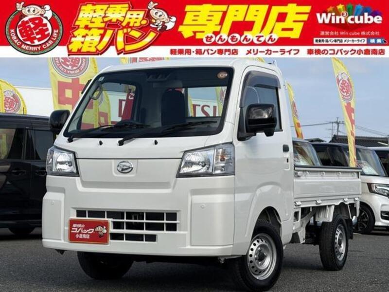 HIJET TRUCK-0