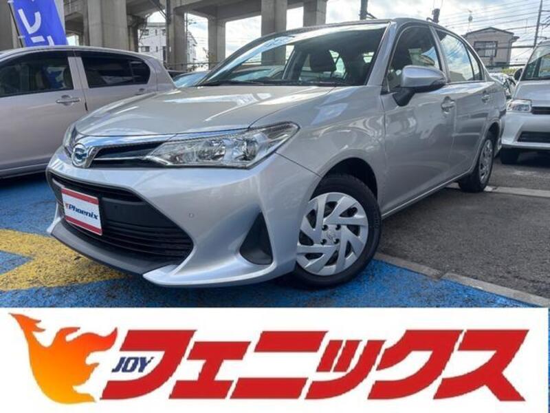 COROLLA AXIO-0