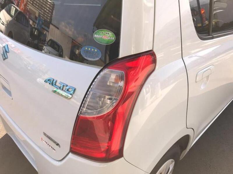 ALTO ECO