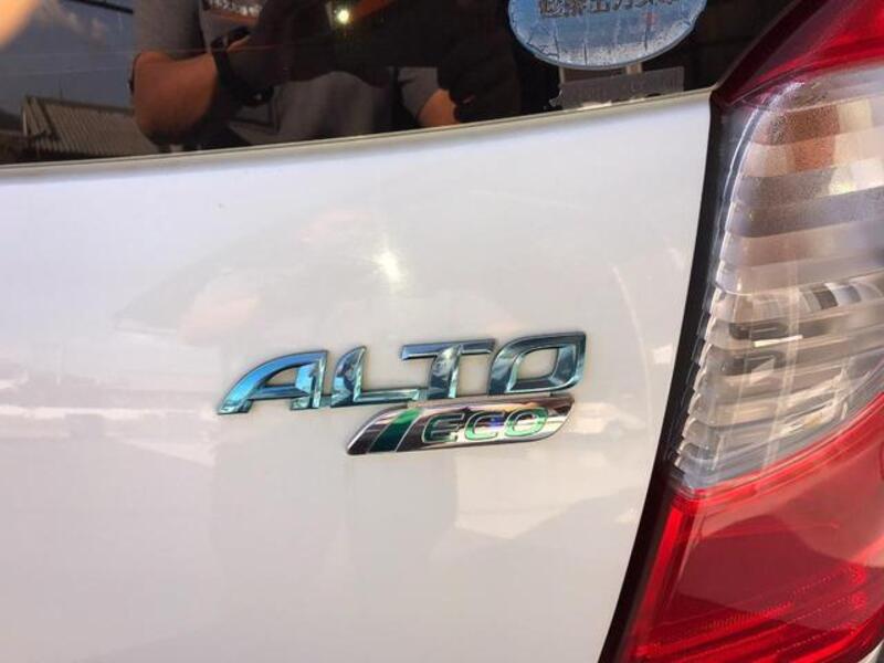 ALTO ECO