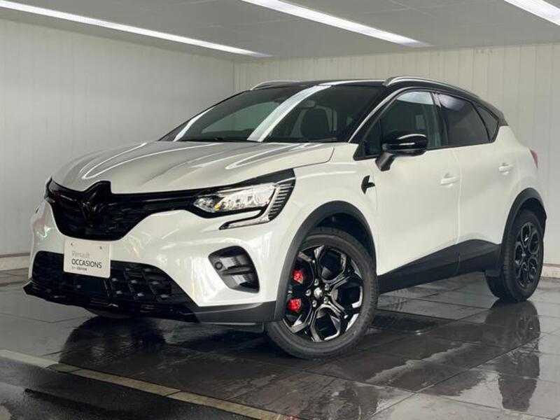 CAPTUR