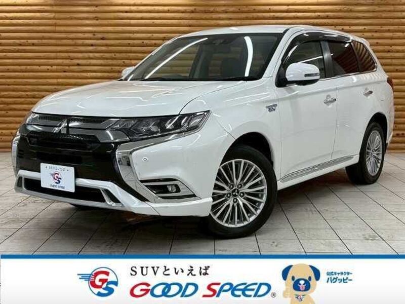 MITSUBISHI OUTLANDER PHEV