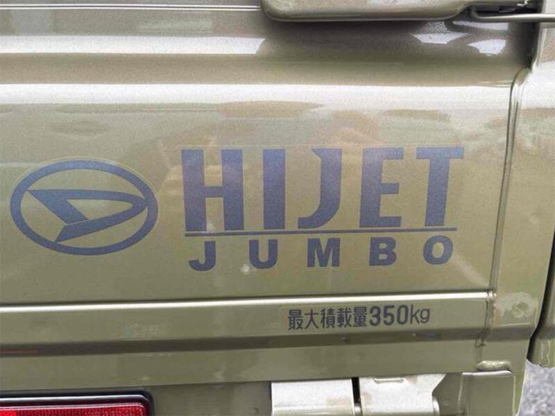 HIJET TRUCK