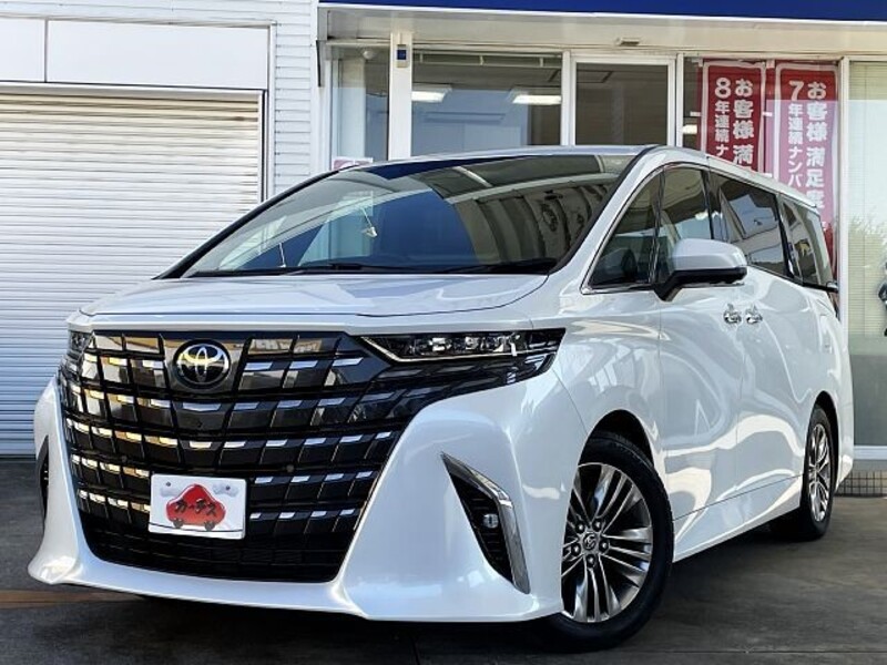 ALPHARD-0
