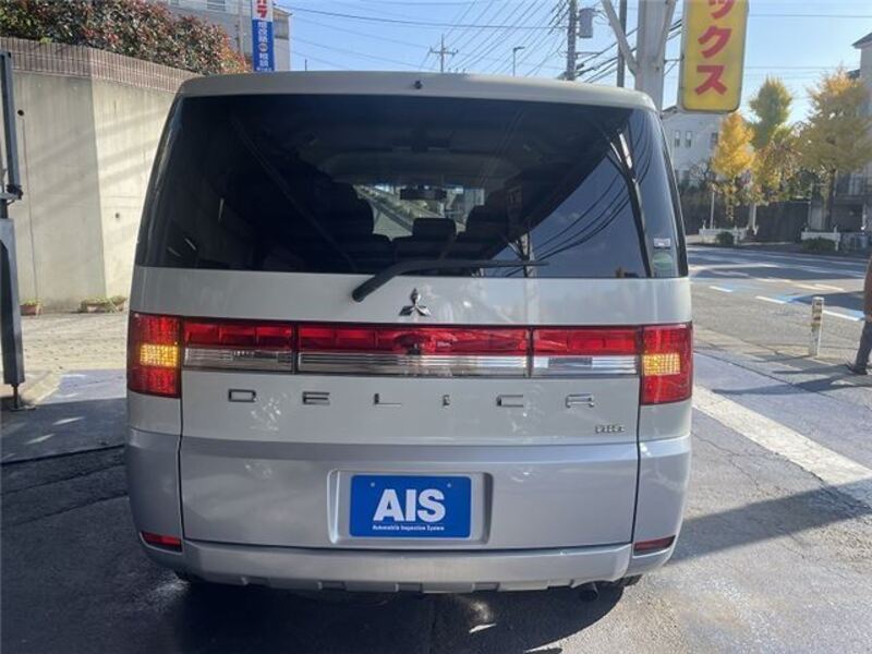 DELICA D5