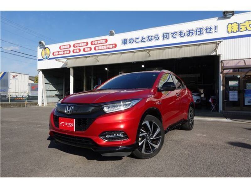 HONDA VEZEL