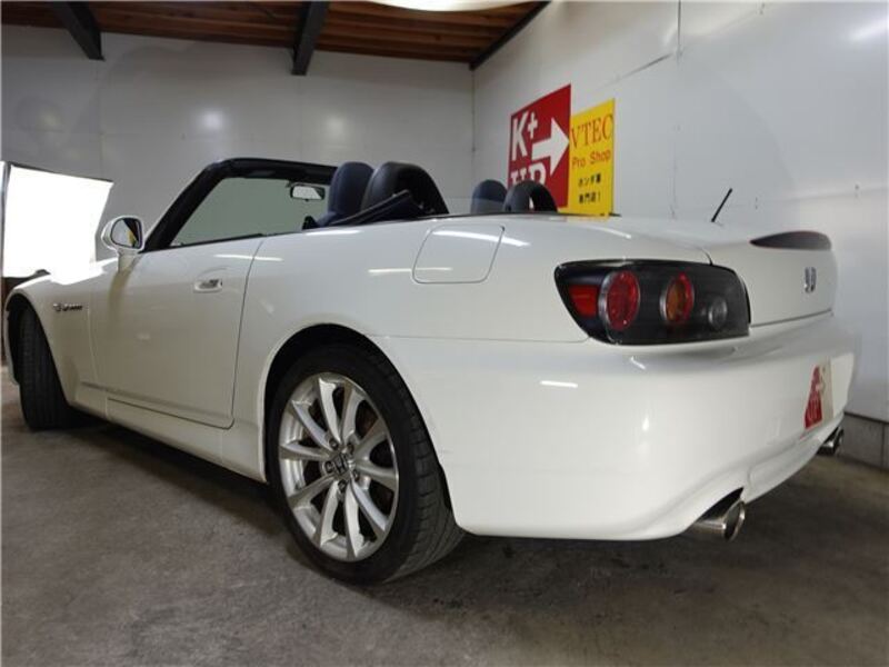 S2000