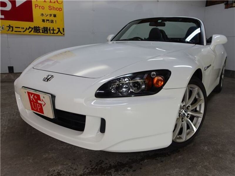S2000