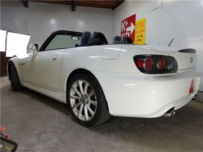 S2000
