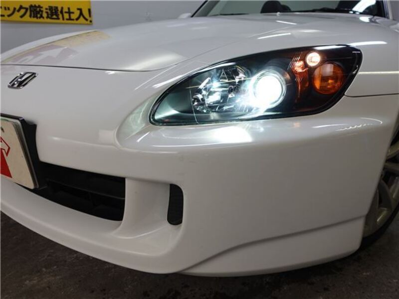 S2000