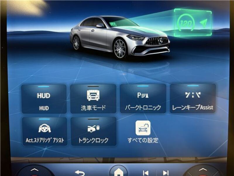 C-CLASS