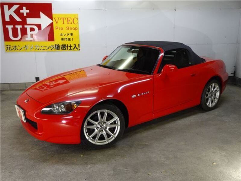 S2000-0