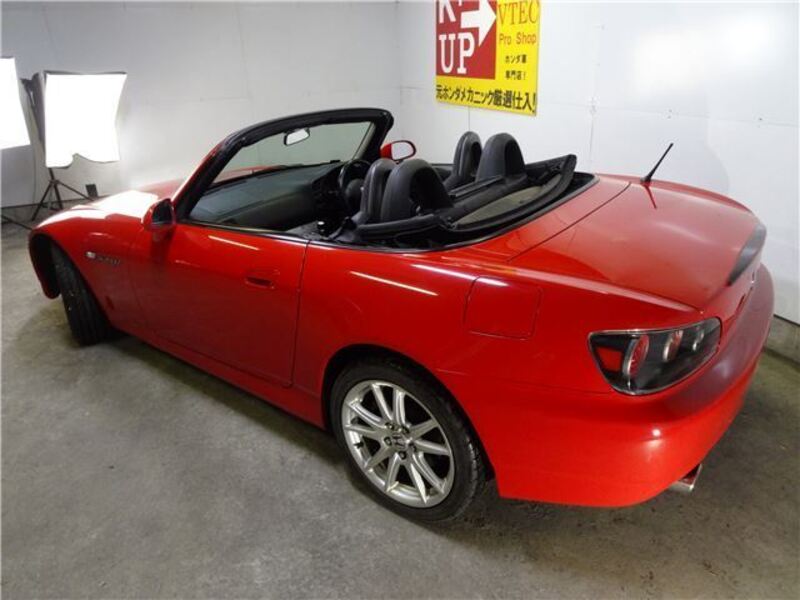 S2000