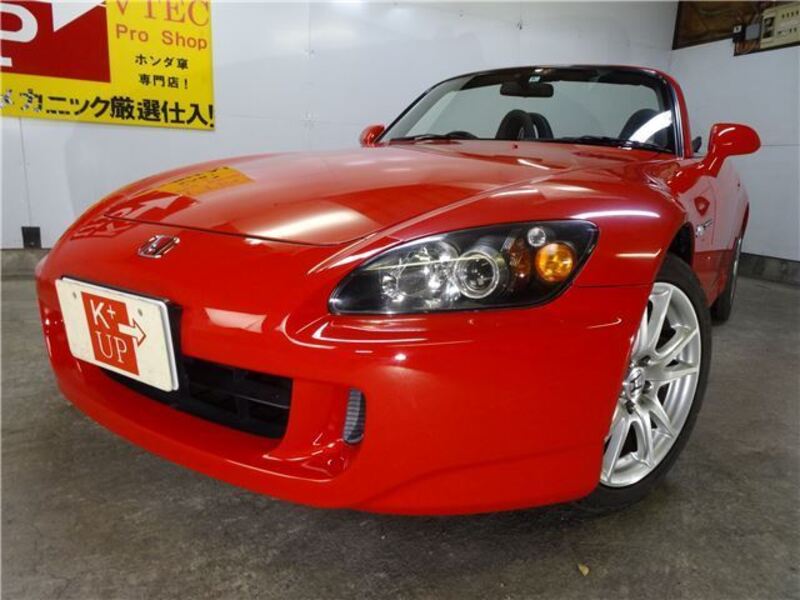 S2000