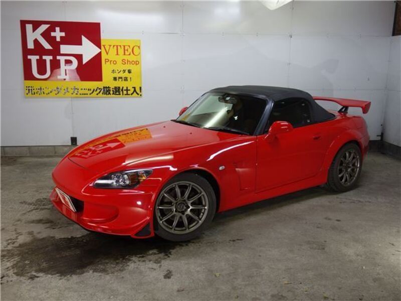 S2000