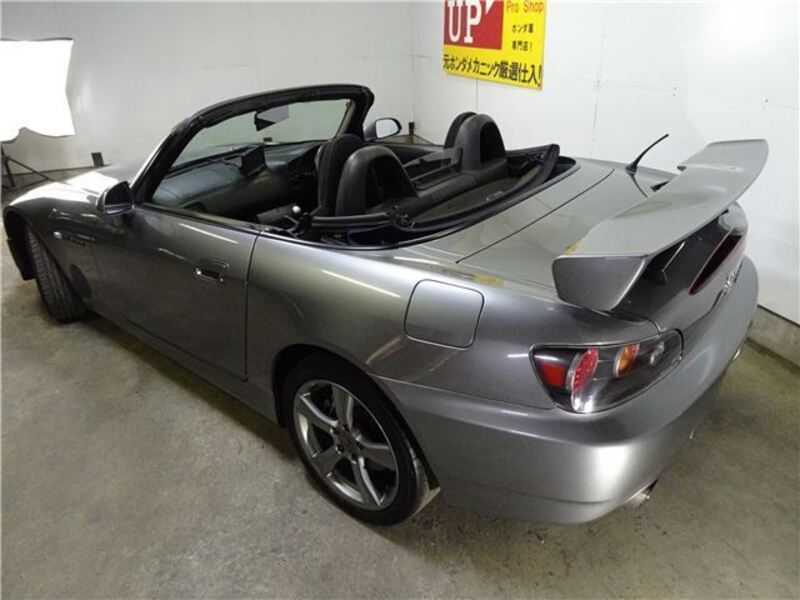 S2000