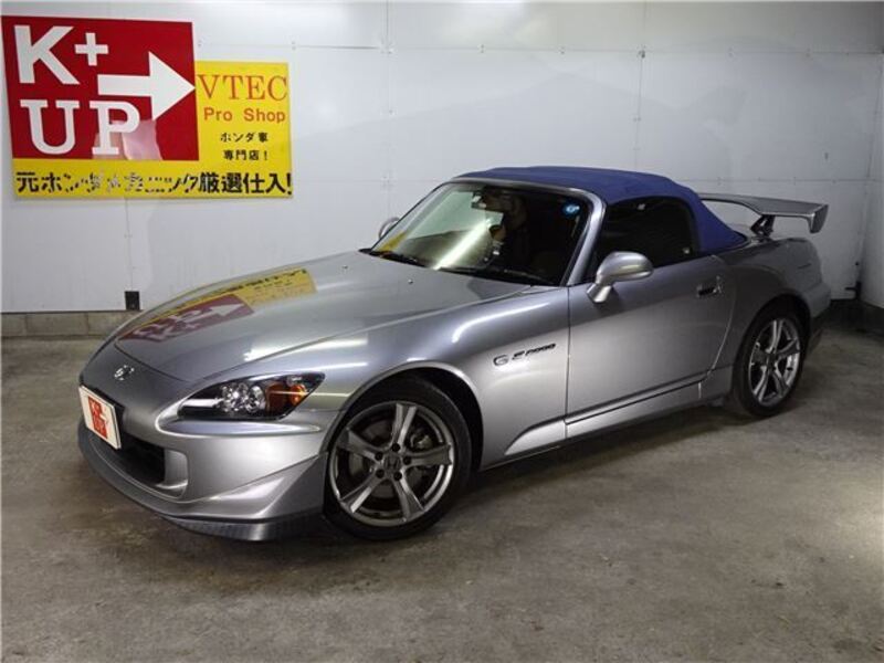 S2000