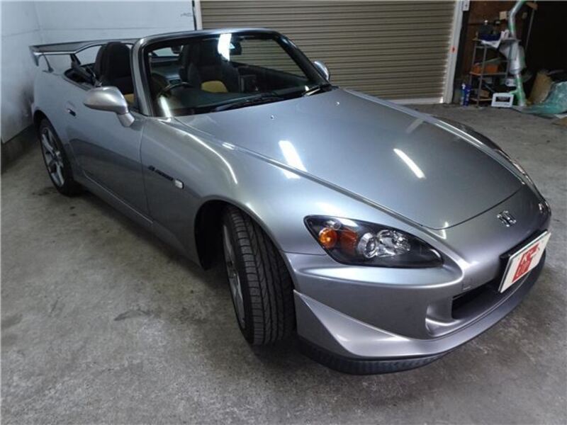 S2000