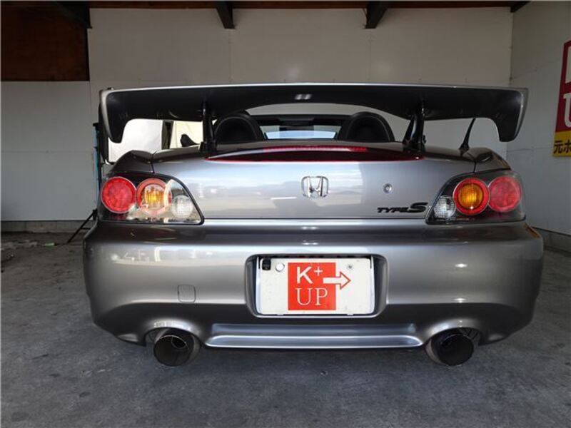 S2000