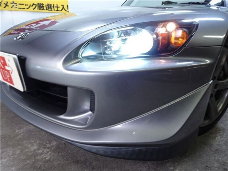 S2000