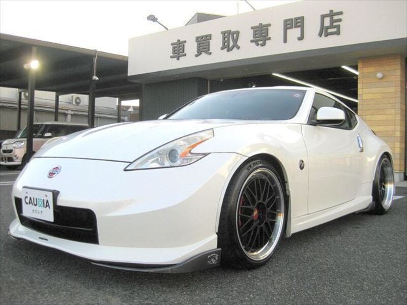 FAIRLADY Z