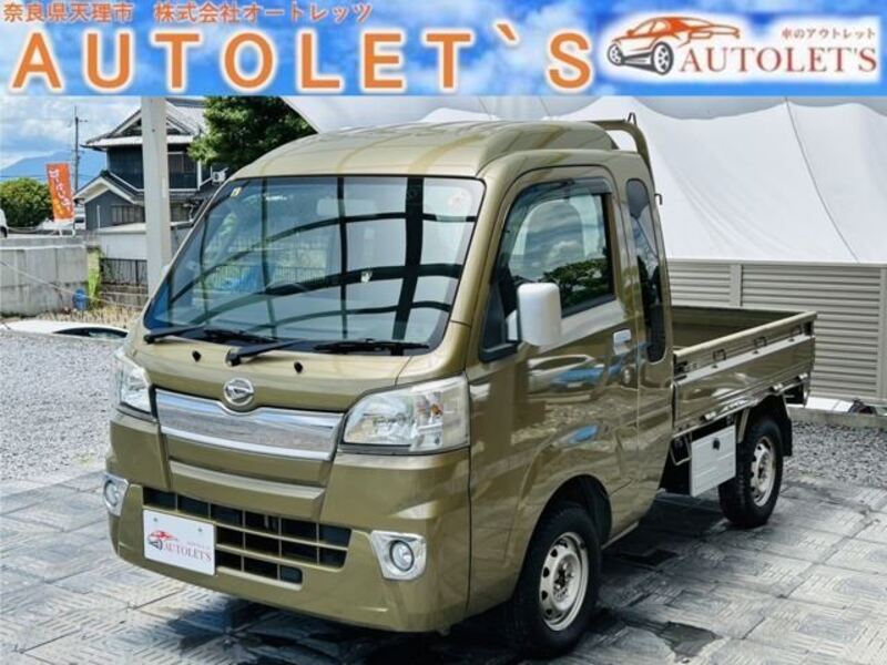 HIJET TRUCK-0
