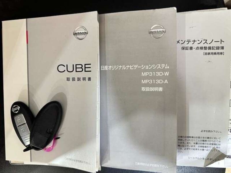 CUBE