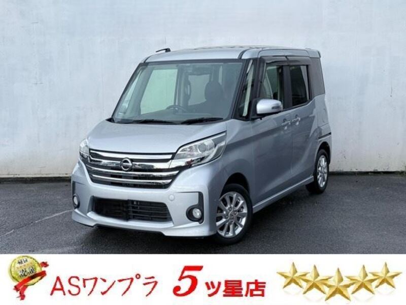 NISSAN DAYZ ROOX
