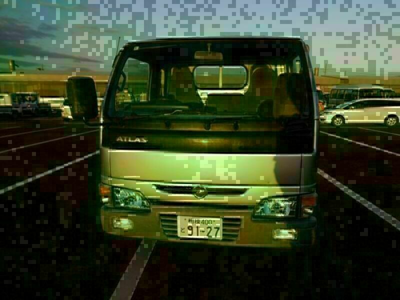 ATLAS