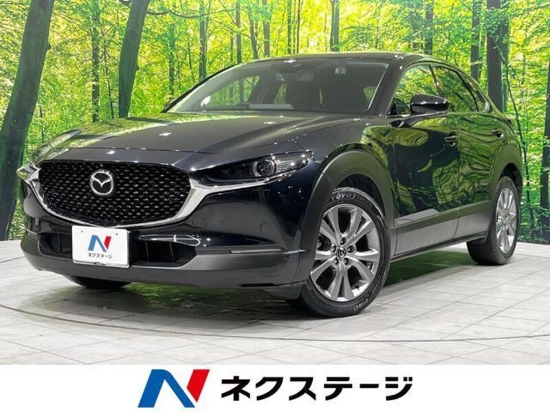 MAZDA CX-30