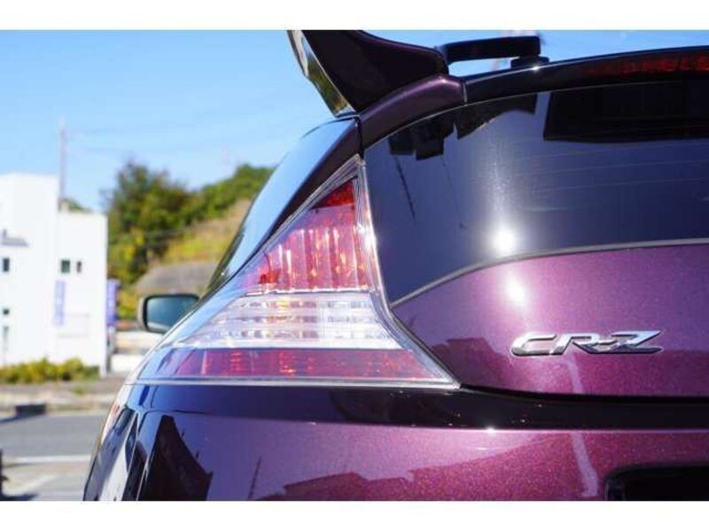 CR-Z