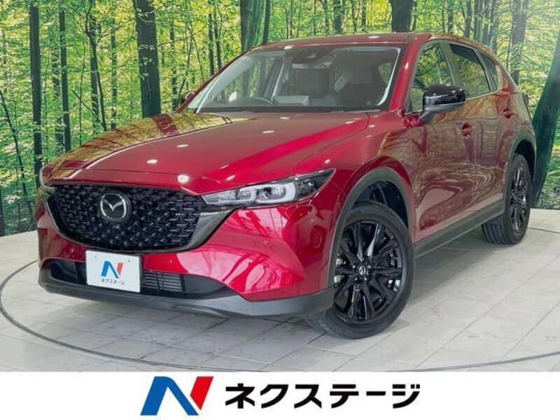 CX-5-0