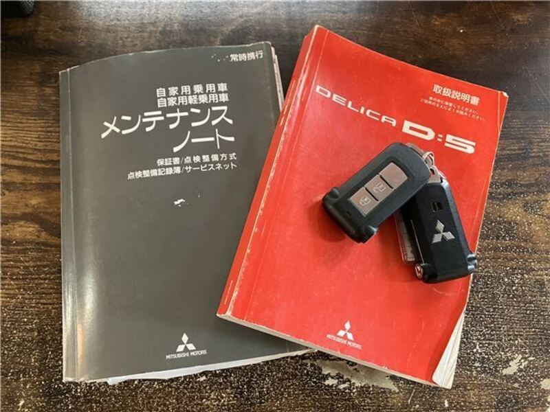 DELICA D5