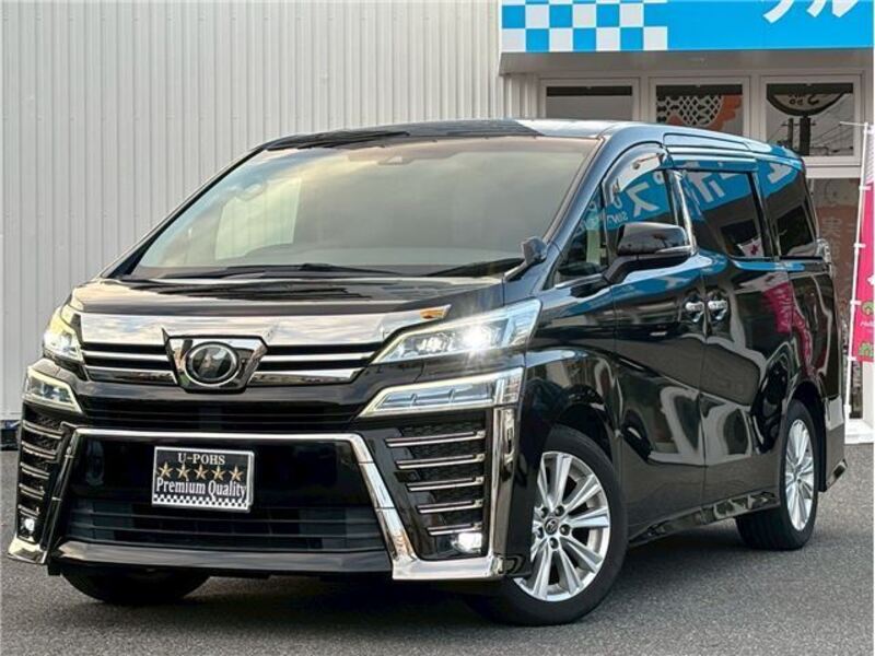 TOYOTA VELLFIRE
