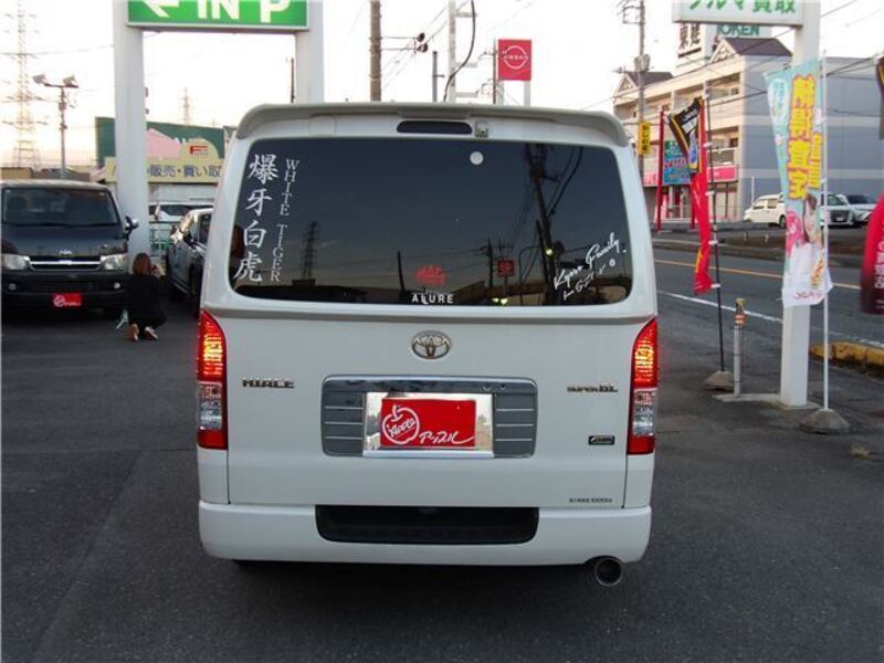 HIACE VAN