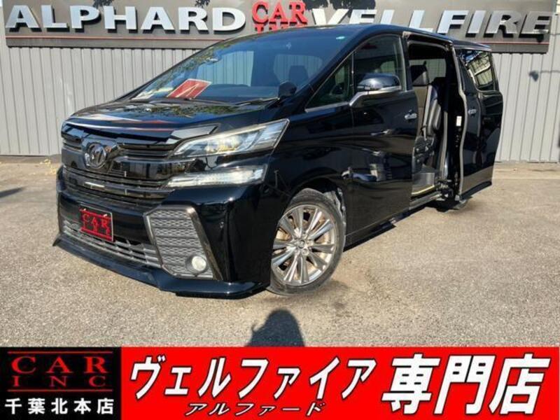 TOYOTA VELLFIRE
