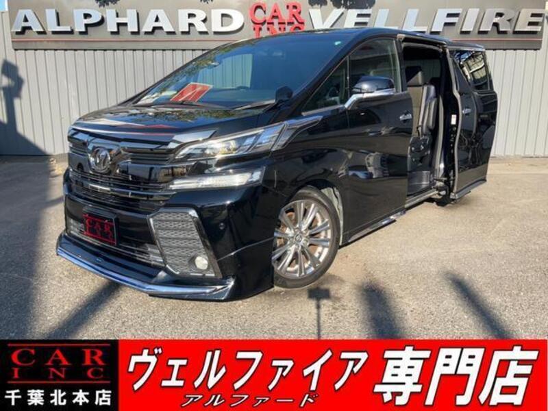 TOYOTA VELLFIRE