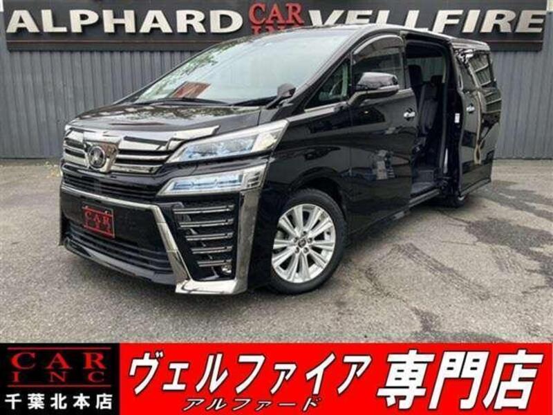 TOYOTA VELLFIRE