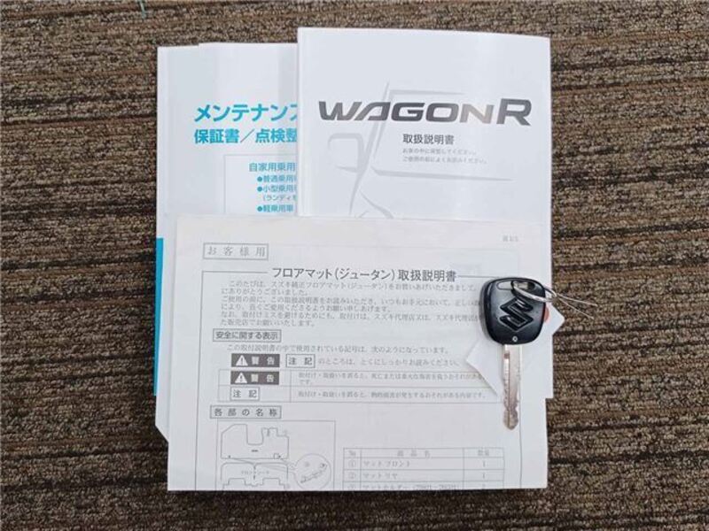 WAGON R