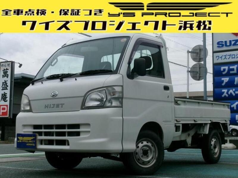 HIJET TRUCK-0