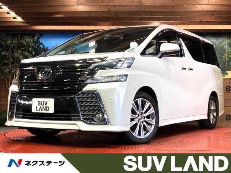 TOYOTA VELLFIRE
