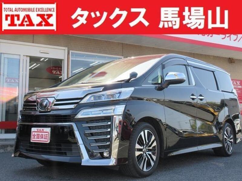 TOYOTA VELLFIRE