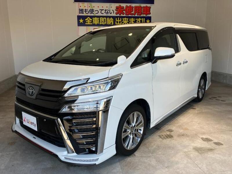 VELLFIRE