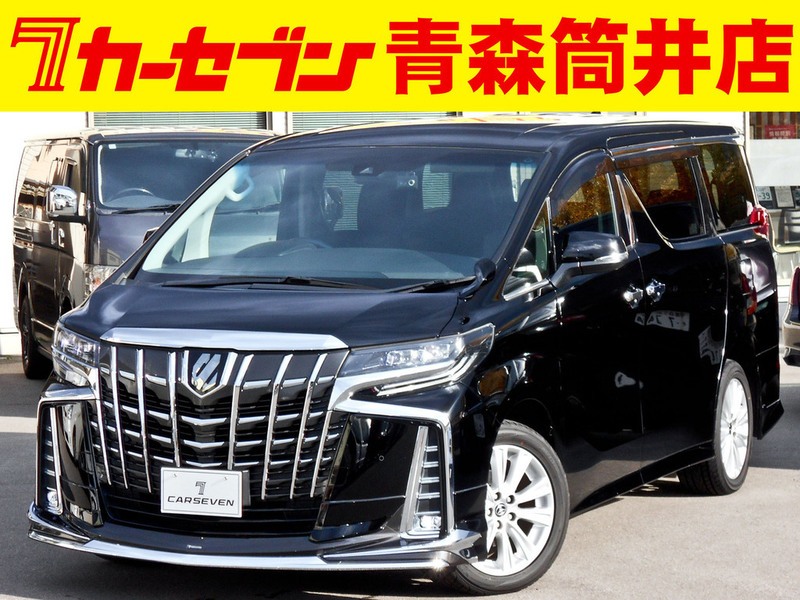 ALPHARD-0