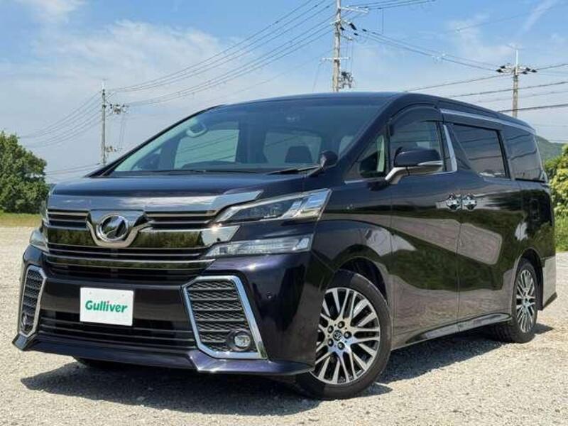 VELLFIRE