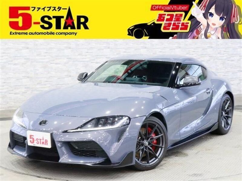 TOYOTA SUPRA
